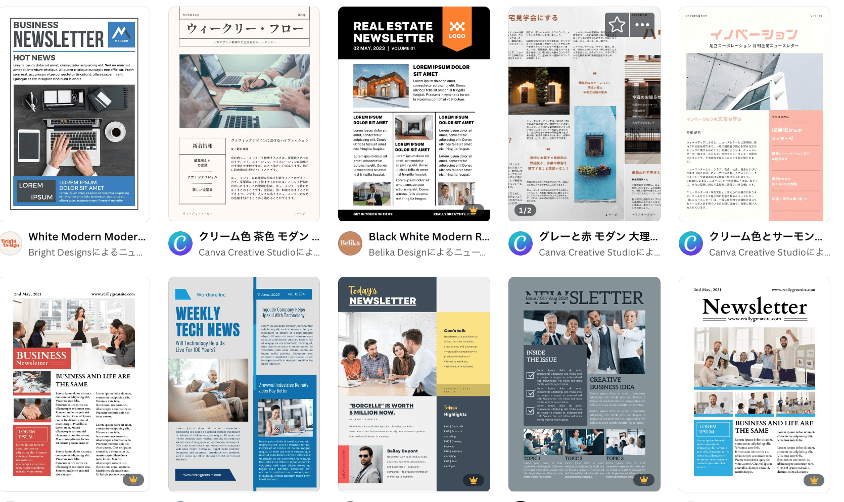 QuickQ官网｜畅享极速稳定网络更快 跨国办公